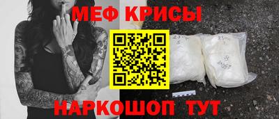 метадон Можга
