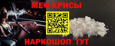 гидропоника Можайск