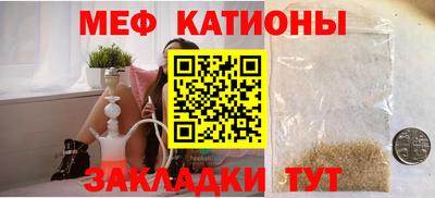 метадон Можга