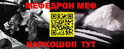 PSILOCYBIN Моздок