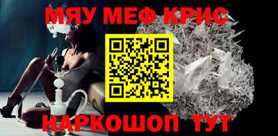 метадон Можга