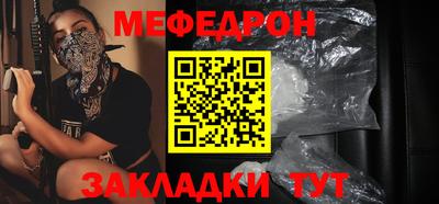 PSILOCYBIN Моздок