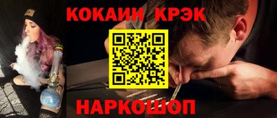 гидропоника Можайск