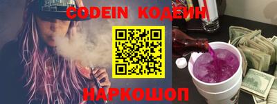 метадон Можга