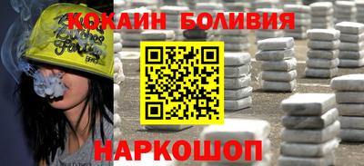 гидропоника Можайск