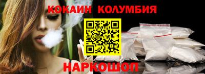 PSILOCYBIN Моздок