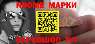 PSILOCYBIN Моздок