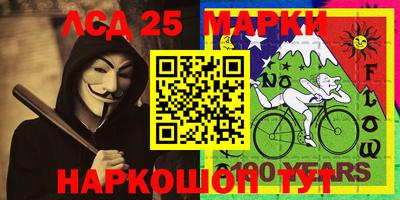 метадон Можга