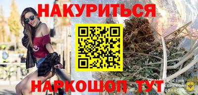 гидропоника Можайск