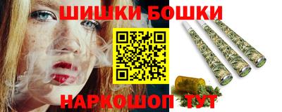 метадон Можга
