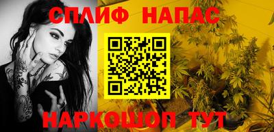 метадон Можга