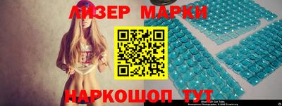 метадон Можга