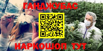 метадон Можга