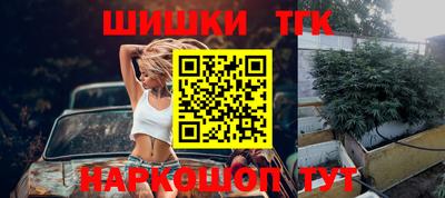 гидропоника Можайск