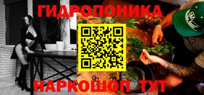 метадон Можга