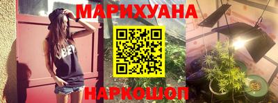 метадон Можга