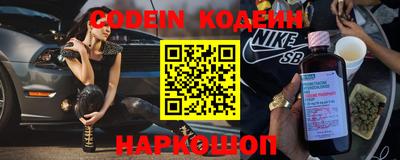 гидропоника Можайск