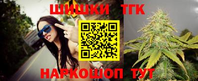 PSILOCYBIN Моздок