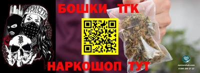 метадон Можга