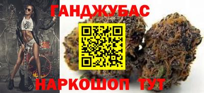 метадон Можга