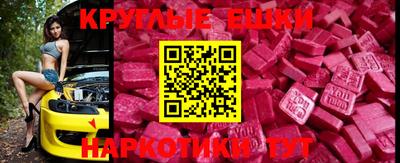 гидропоника Можайск