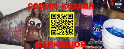 PSILOCYBIN Моздок