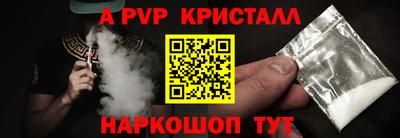 метадон Можга