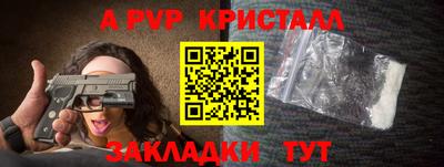 метадон Можга