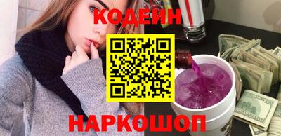 гидропоника Можайск