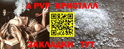 метадон Можга