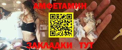 метадон Можга