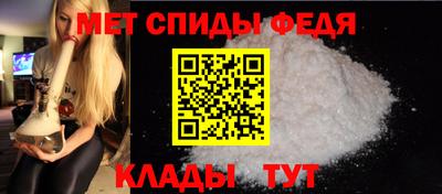 гидропоника Можайск