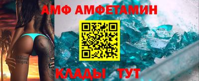метадон Можга