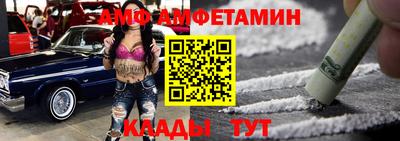 гидропоника Можайск