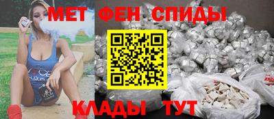 PSILOCYBIN Моздок