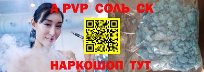 гидропоника Можайск