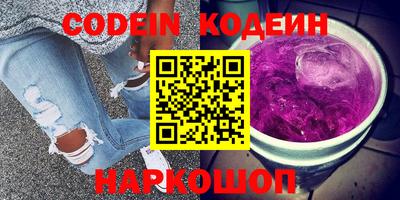 PSILOCYBIN Моздок