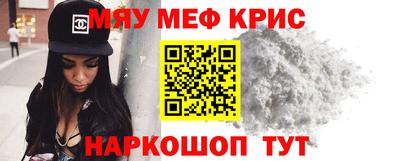 PSILOCYBIN Моздок