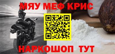 PSILOCYBIN Моздок