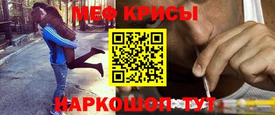 PSILOCYBIN Моздок