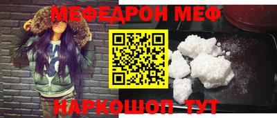 гидропоника Можайск
